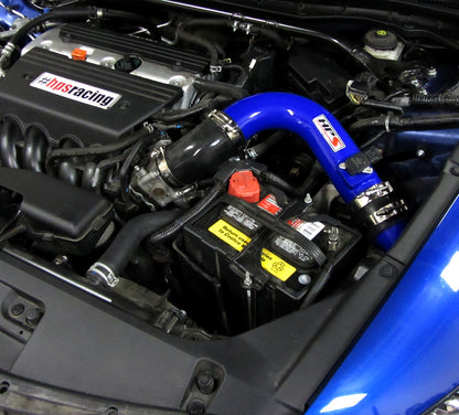 HPS Cold Air Intake Kit, Red, 2008-2012 Honda Accord 2.4L, Converts to Shortram, 837-105R