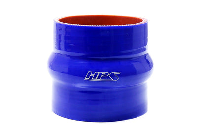 HPS 2-1/2" ID , 4" Long High Temp 4-ply Reinforced Silicone Hump Coupler Hose, Blue